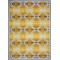 Canyon Ridge Copper. Joy Carpets. Carpet