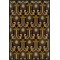 Emerson 2028C. Sphinx. Carpet