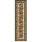 Neptune Runner. Milliken. Carpet